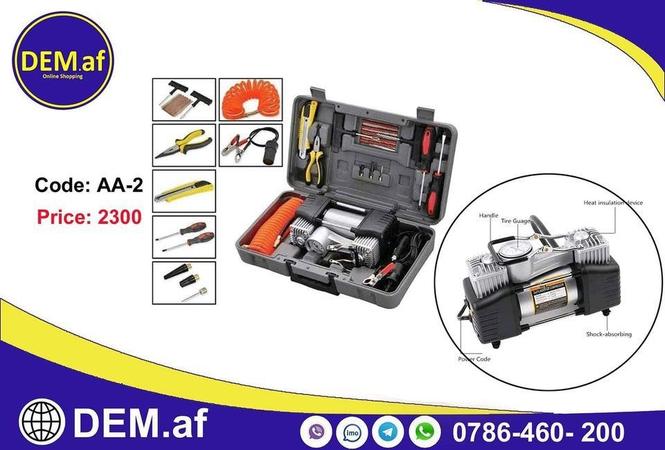 ماشین هوا با ابزار مکمل در دیم.اف ارسال رایگان