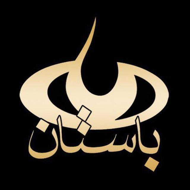 سامان-الات-تشناب