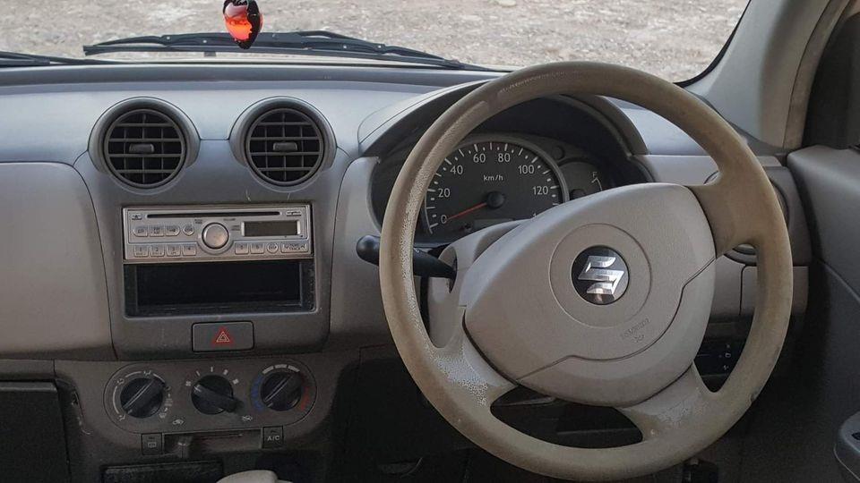 بابوجی-کاټ