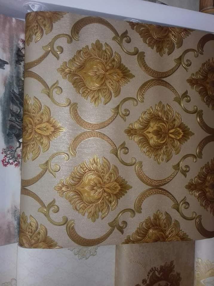 کاغذدیواری