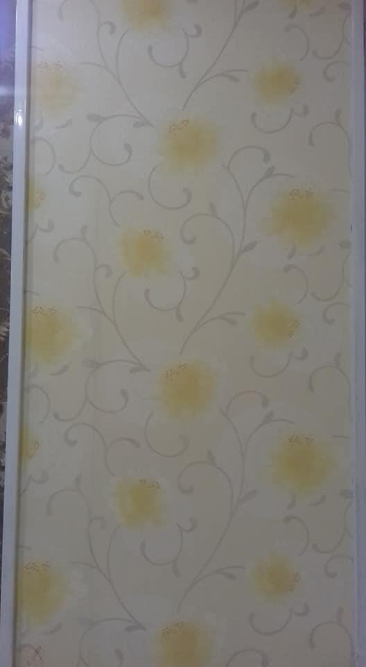 کاغذدیواری