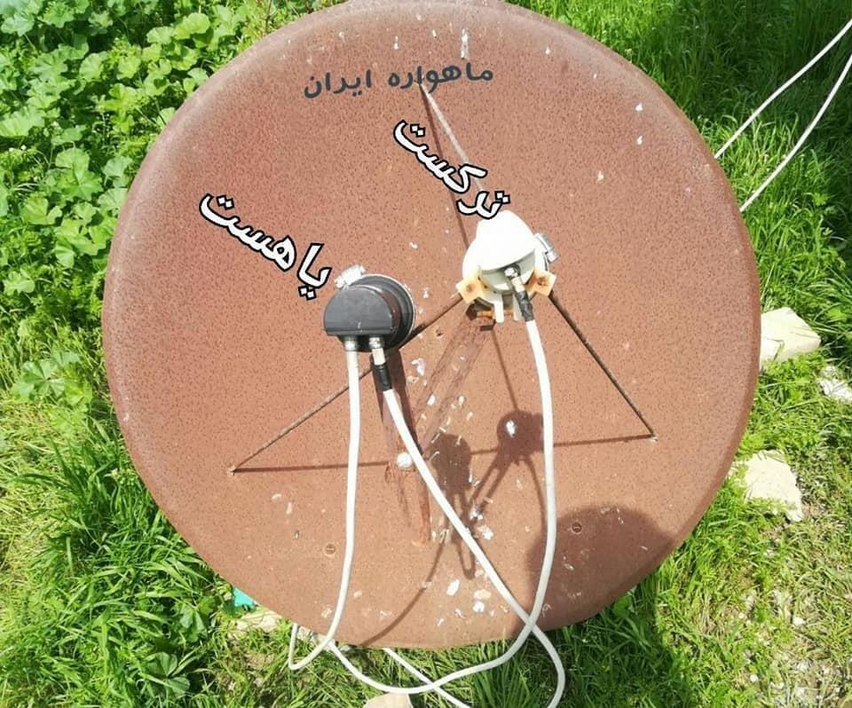 نصب-و-فروش-ماهواره