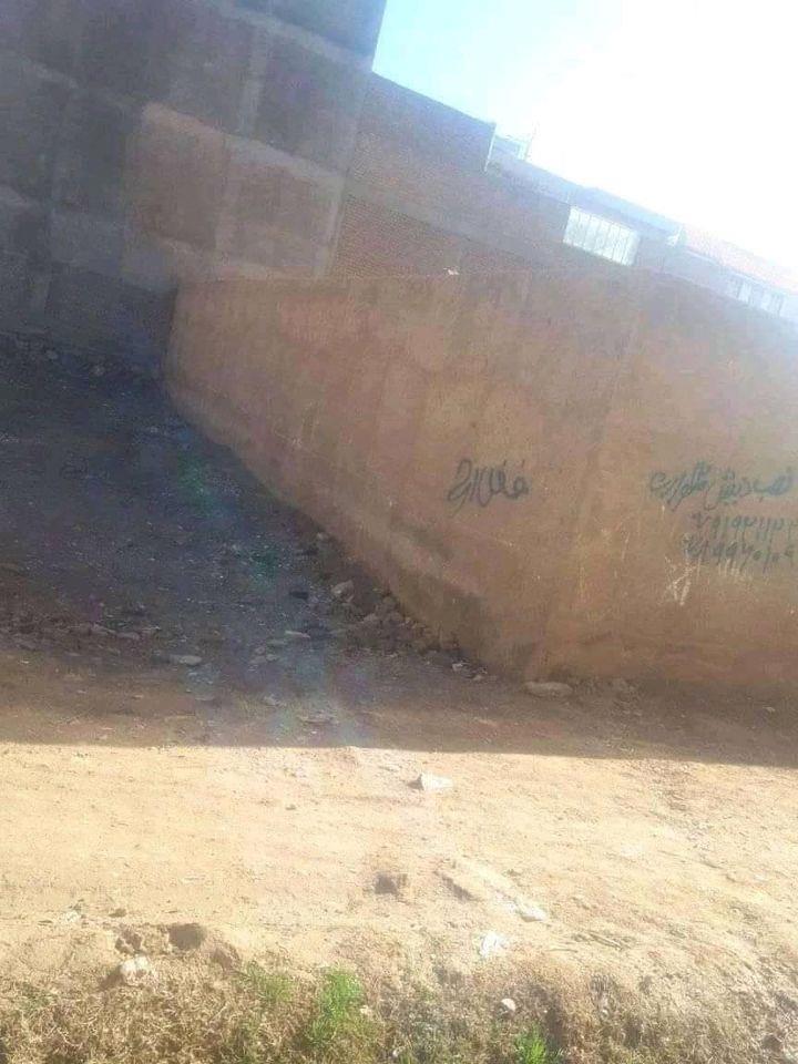 ﻓﺮﻭﺵ-ﻋﺎﺟﻞ