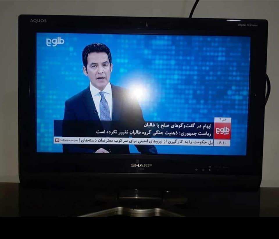 فروش-عاجل-ال-سی-دی-21-انج