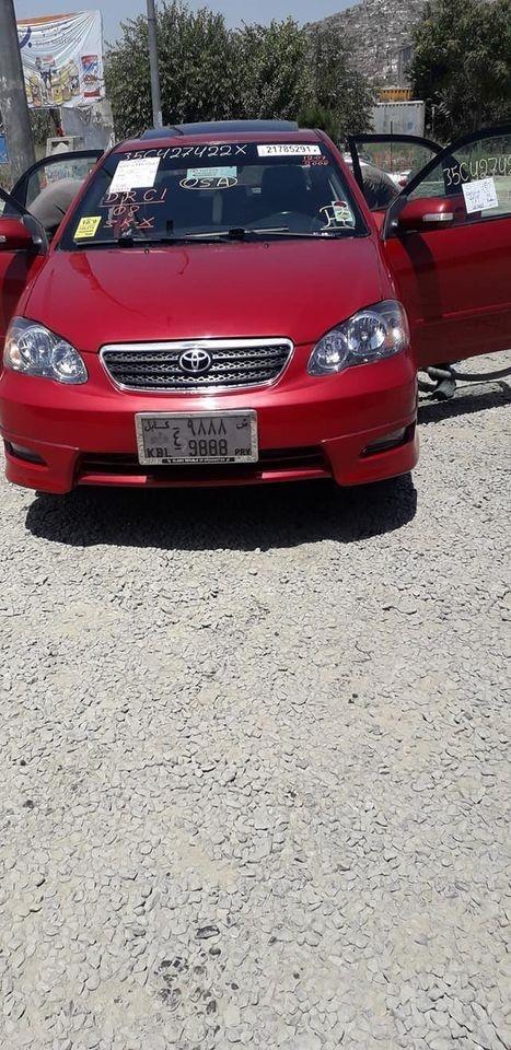 فروش-عاجل
