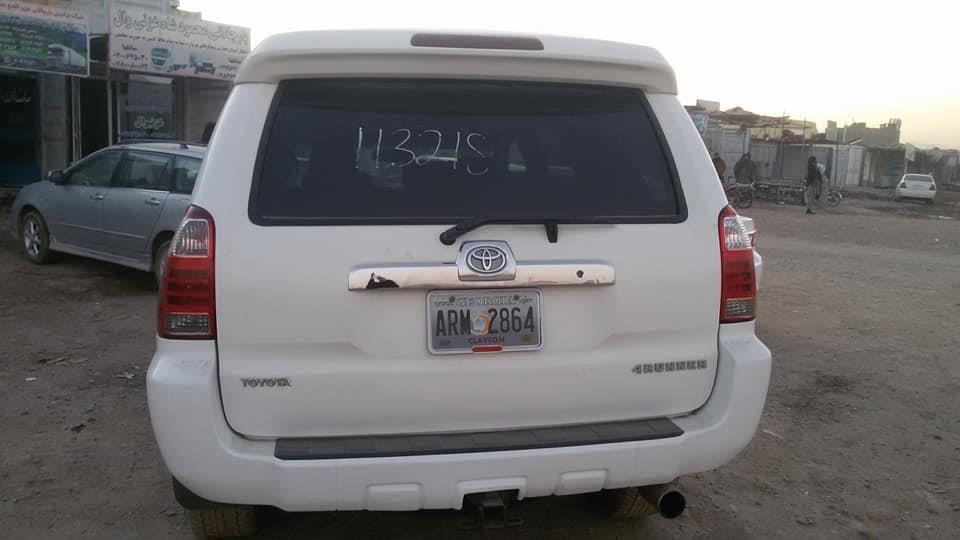 صرف-فرونر-SR5