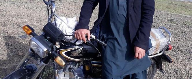موټر سایکل
