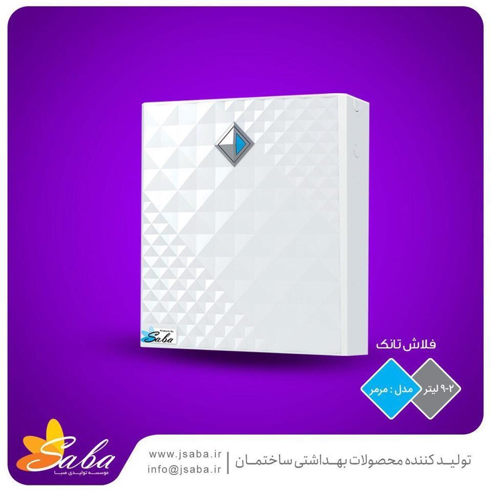 سامان-الات-تشناب
