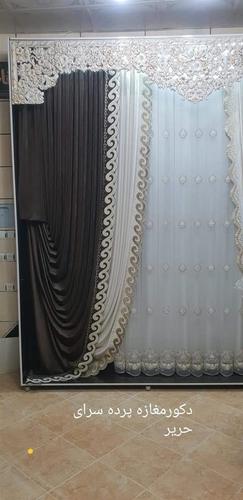زیباترین پرده ها