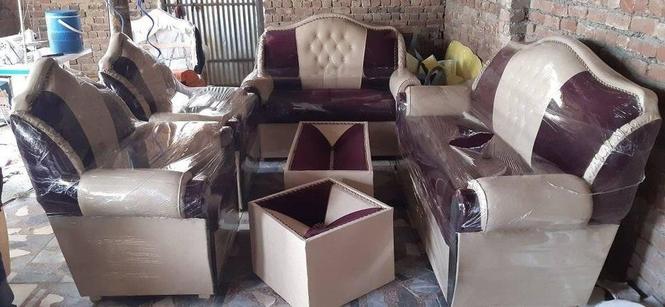 تیار و آماده