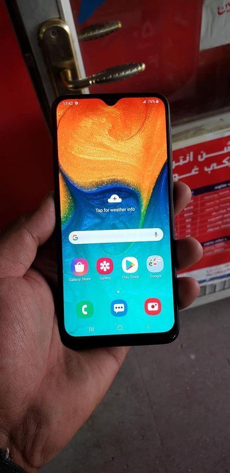 ادرس-هزرت-جی-بابا-الحبیب-موبایل