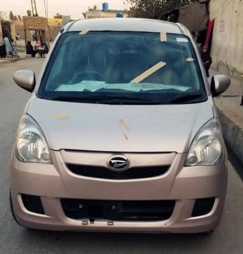 نواريده ميرا غټ ماشن چت کات ښايسته ګلابى رنګ 2010