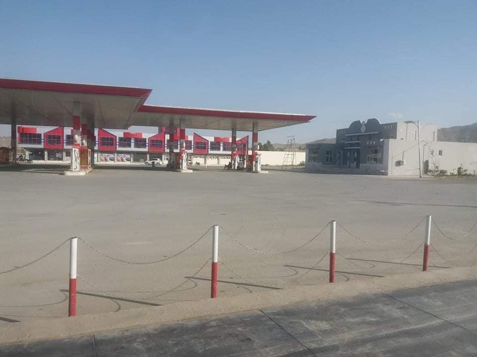 مهمند-ترازو--