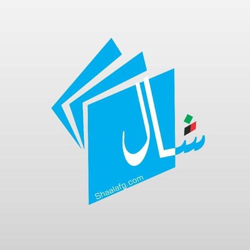 ادبي، کلتوري او ټولنیزه ویبپاڼه