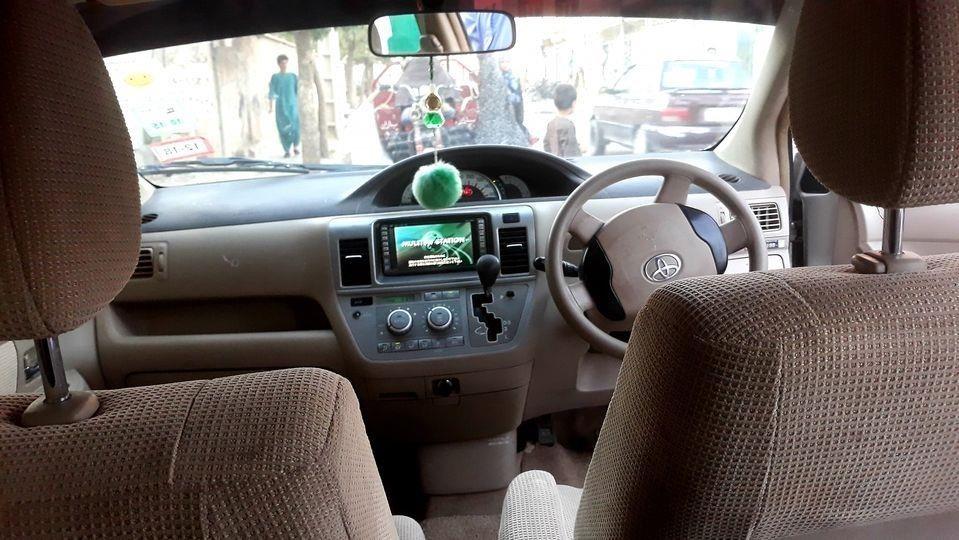 رام-2005-چت-کات