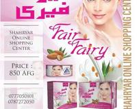 کریم و صابون