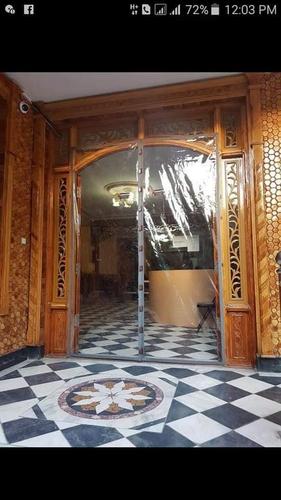 پرده مقناطیسی