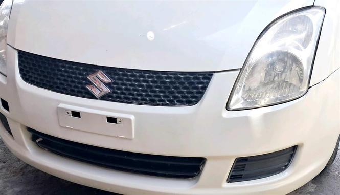 فروشي عاجل