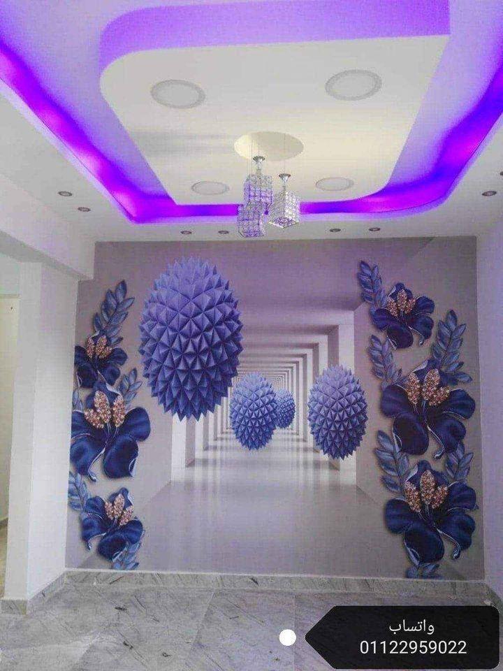 وتساف-اوتلیفون-شمیره-0700747993