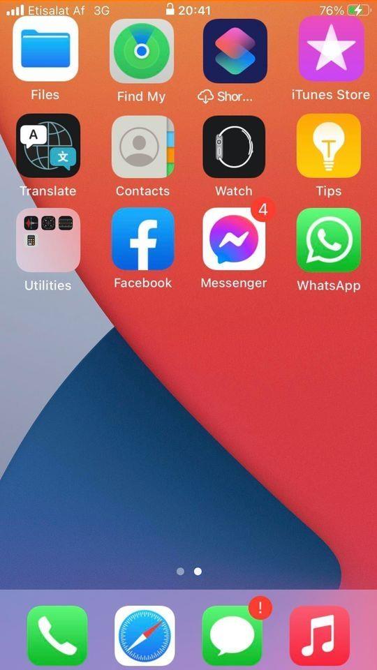 براي-فروش-است-0784132022