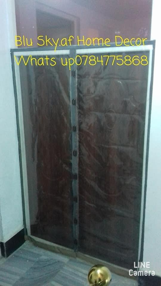پرده-مقناطسی