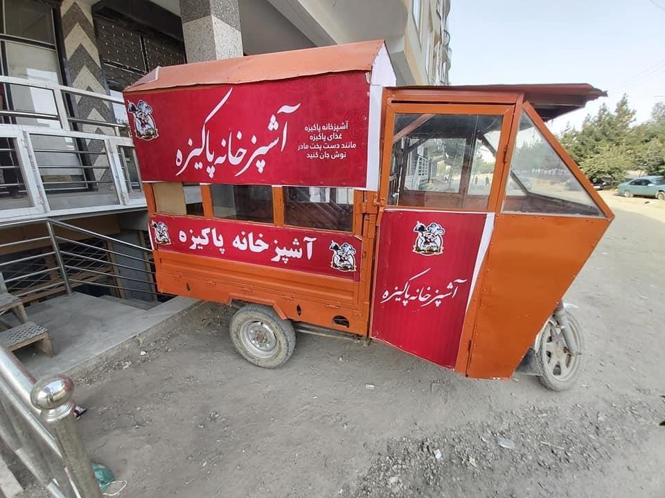 --آشپزخانه-پاکیزه