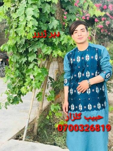 نوی او جالب ډیزاینونه کمپیوټری غاړی او پټوان په اصلي ۵ متره