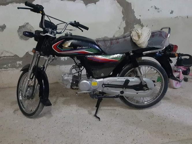 2016سمپلاه اسنداره 30000زره کلداری تماس 0702286637