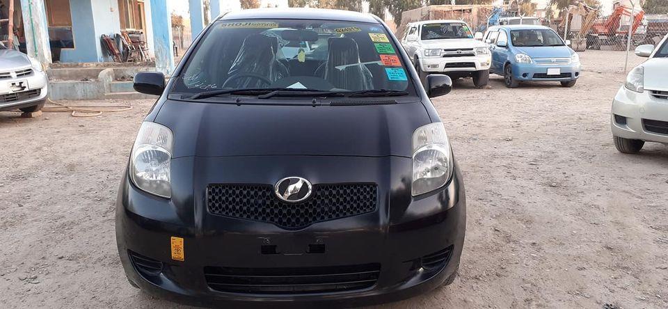 ويډز-غټ-ماشين-کاټ