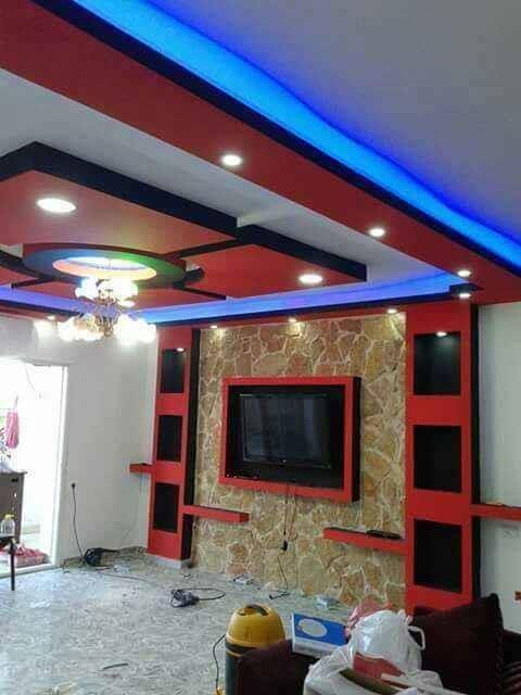 Ceiling
