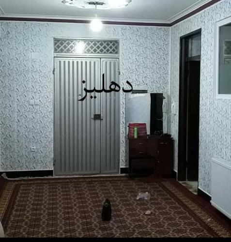 خانه فروشی عاجل