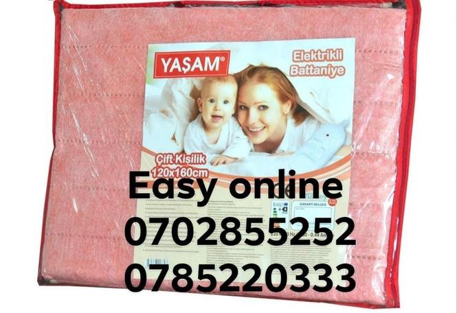 دوشک های برقی ترکی 0702855252