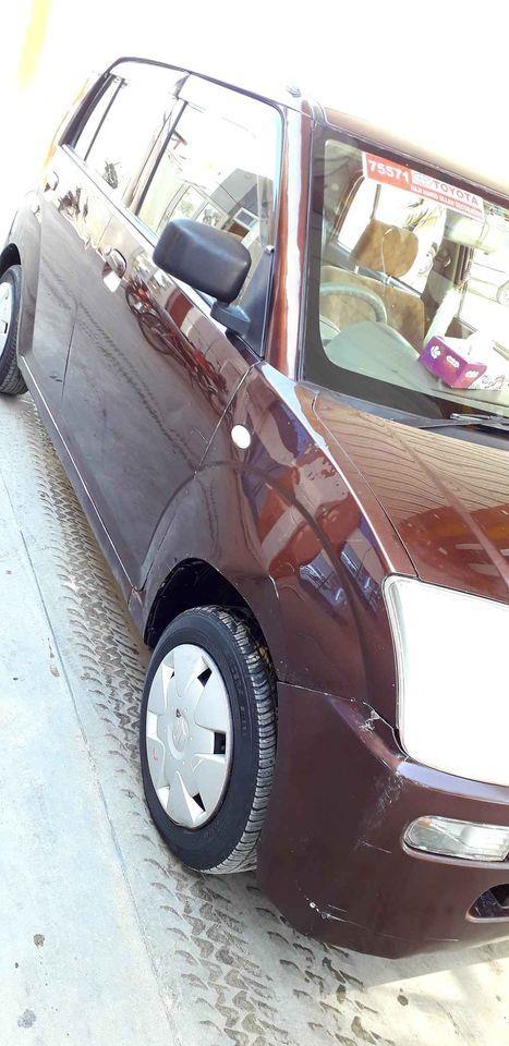 موټر-بابوجی