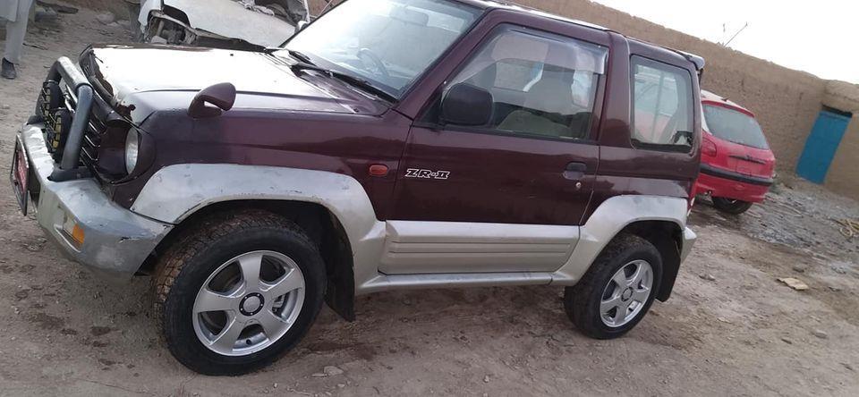 جيف-روغ-کمک-داره