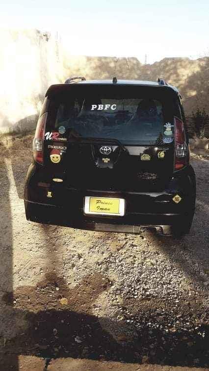 پاسو-ویش-کات-2005