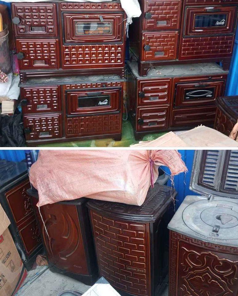 چری-و-بخاری-ترکی-مستعمل