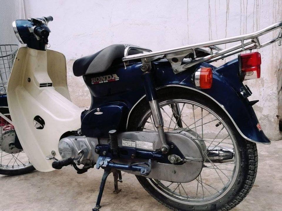 50-cc-اسناد-داره
