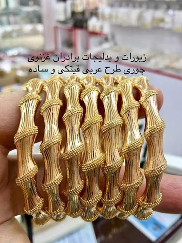 زیور آلات و بدیل جات