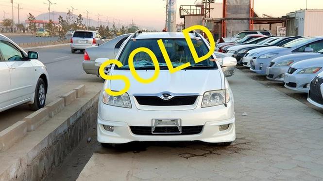 فروخته شد تماس 0700088829
