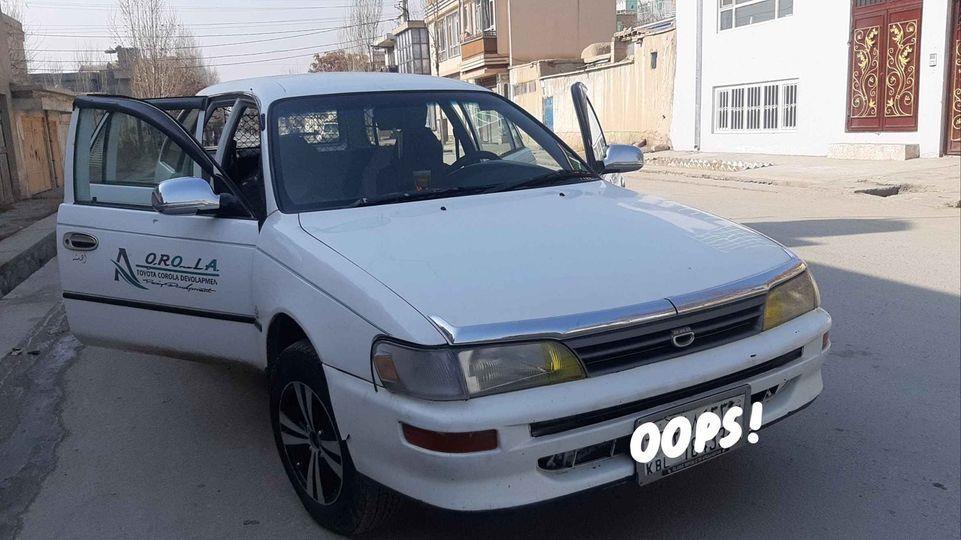 For-sale