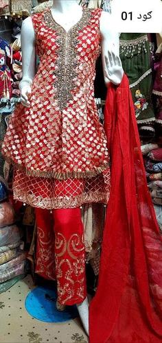 0708106957واتسف او لمبر دودونو لپاره ښه ښایسته نوی دی