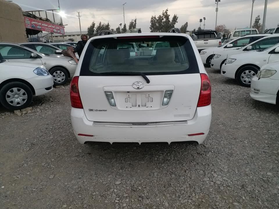 موټر-فلډر-ایکس-ډیډی-شن