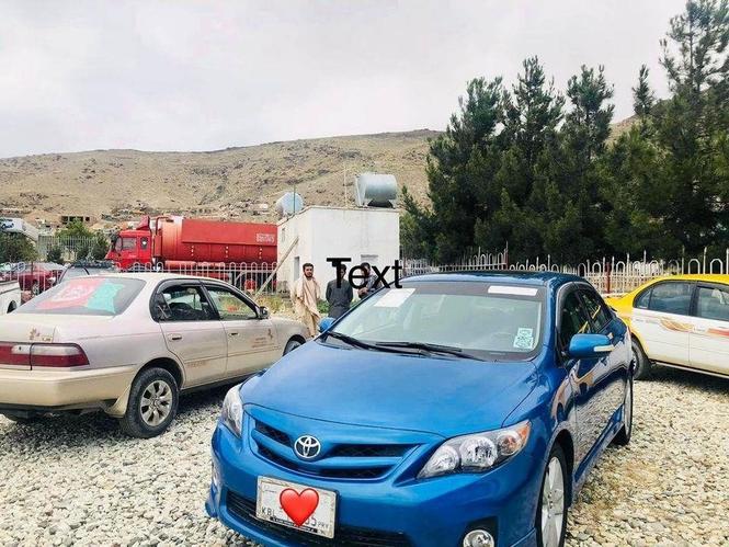 موتر فروشی