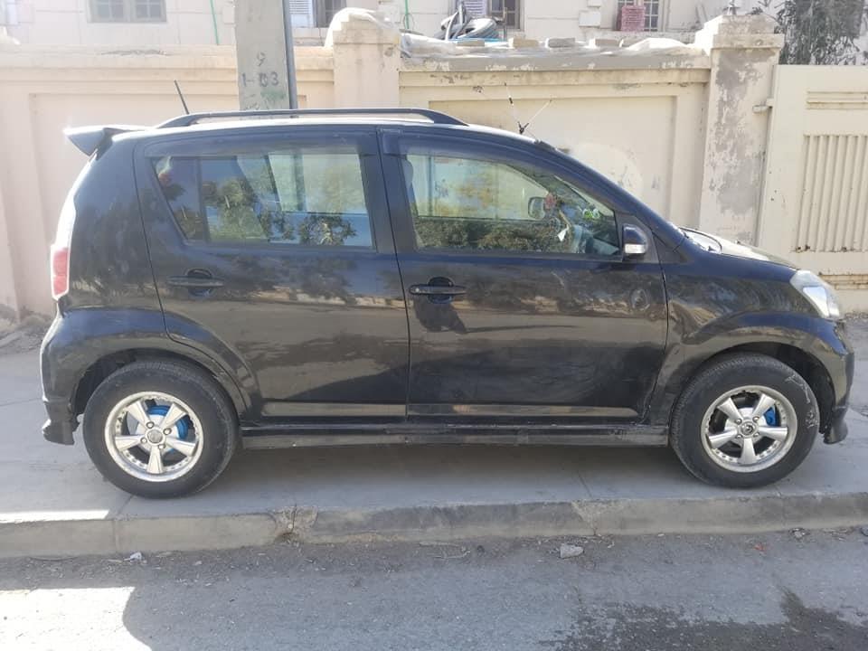 پاسو-ناواریده