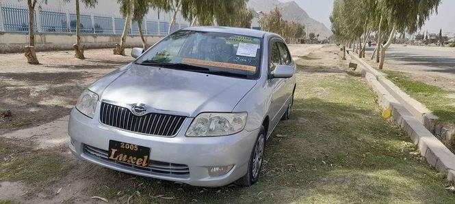 واتسیف شمیره:0705551727