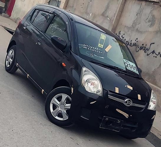 نواريده ميرا چت کات غټ ماشن تور زره داره رنګ فول افشن2010ماد