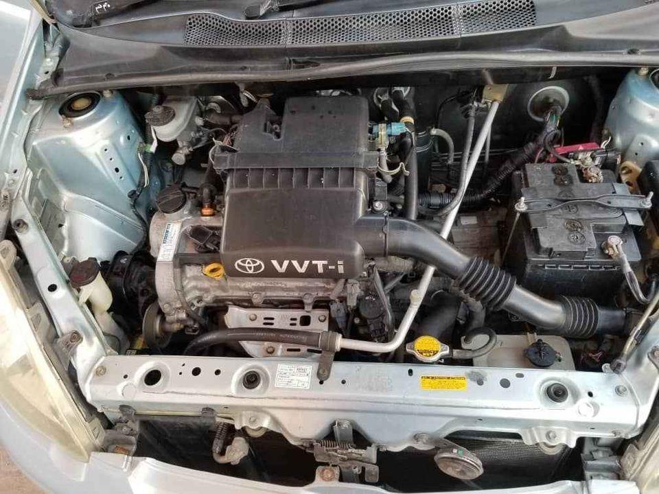 0707477520