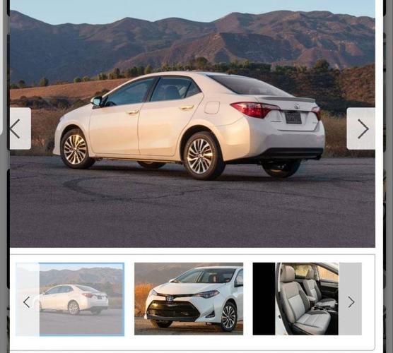 ضرورت لرم ورته که دچاسره وی پاکستان لاس پل وایټ رنګ ماډل ۲۰۱