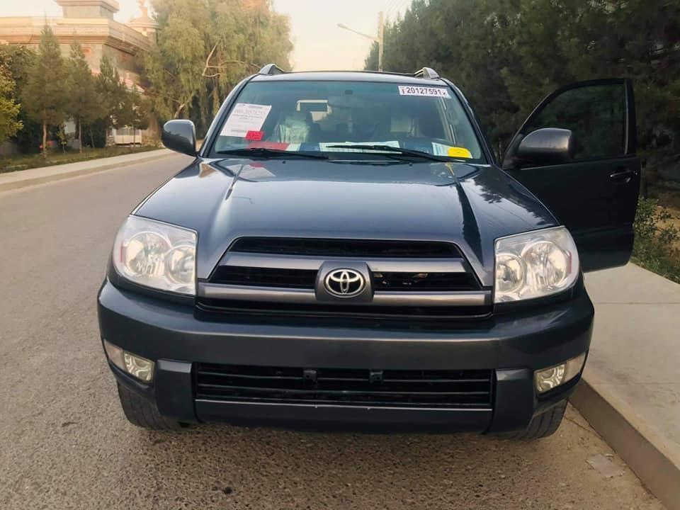 -پورنر-0707328779