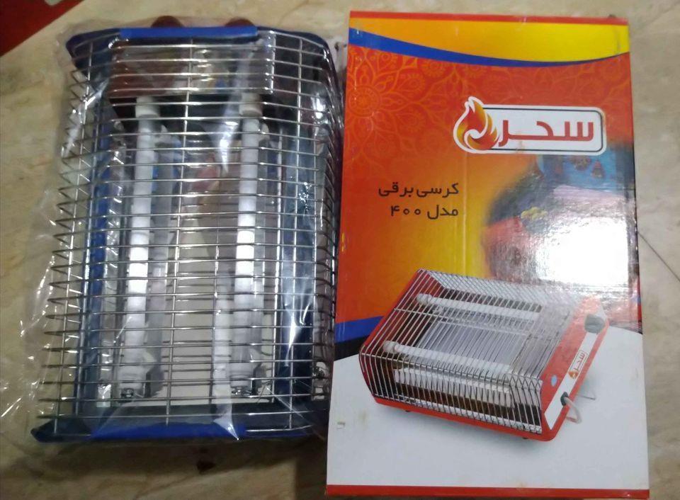 عیار-و-نصب-دیش-آنتن